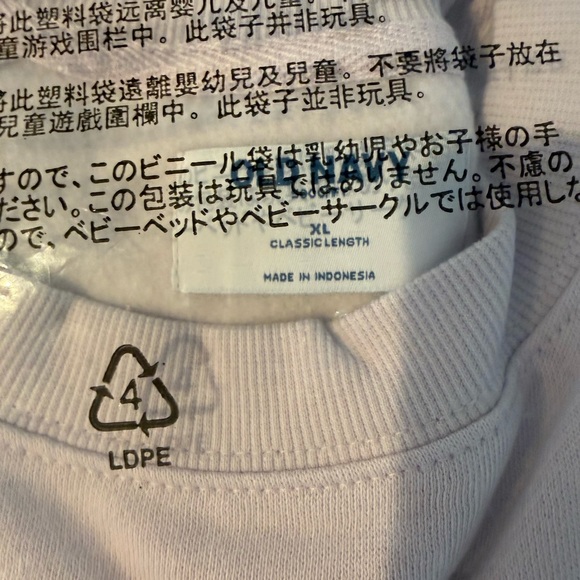 Old Navy Lavender Malibu Farm Stand SoComfy Crew-Neck Graphic Sweatshirt - Picture 9 of 9